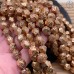 Лава Вулканическая огранка темное золото 10 мм