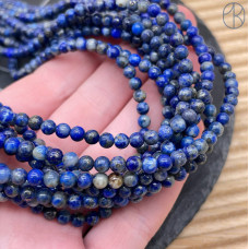 Лазурит №1 4 мм Лазурит №1 4 мм