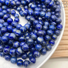 Лазурит №2 10 мм 