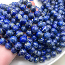 Лазурит №2 10 мм 
