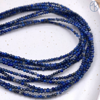 Лазурит №2 2 мм 