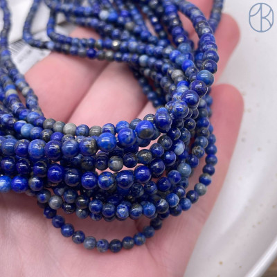 Лазурит №2 3 мм 