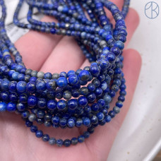 Лазурит №2 4 мм 