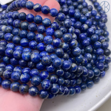 Лазурит №2 6 мм 