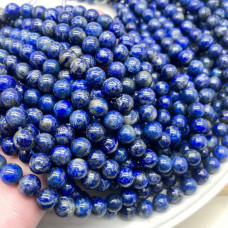 Лазурит №2 8 мм 
