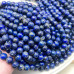 Лазурит №2 8 мм 