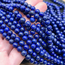 Лазурит №3 6 мм Лазурит №3 6 мм