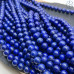Лазурит №3 8 мм Лазурит №3 8 мм