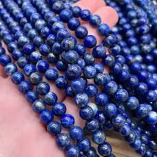 Лазурит №4 6 мм 