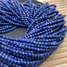 Лазурит №5 4 мм Лазурит №5 4 мм