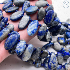 Лазурит галтовка ~ 11-14 мм Лазурит галтовка ~ 11-14 мм