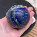 Лазурит шар ~ 5 см 