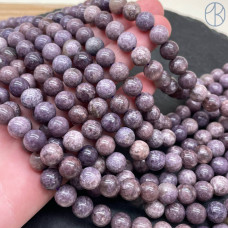 Лепидолит сиреневый 8 мм Лепидолит сиреневый 8 мм