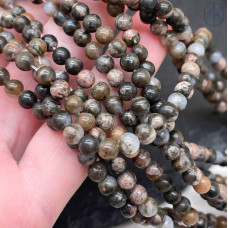 Лланит (риолит) 4 мм