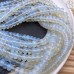 Лунный камень имитация рондель 8х5 мм