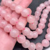 Мадагаскарский розовый кварц №3 12 мм