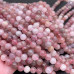 Мадагаскарский розовый кварц №4 6 мм