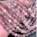 Мадагаскарский розовый кварц №5 8 мм