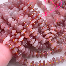 Мадагаскарский розовый кварц сколы ~ 9-12 мм