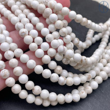 Магнезит 6 мм