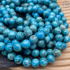 Магнезит темно-голубой тонированный 10 мм Магнезит темно-голубой тонированный 10 мм