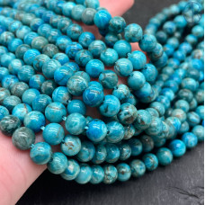 Магнезит темно-голубой тонированный 6 мм Магнезит темно-голубой тонированный 6 мм