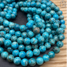 Магнезит темно-голубой тонированный 8 мм Магнезит темно-голубой тонированный 8 мм