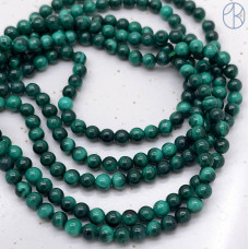 Малахит №1 4 мм
