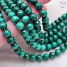 Малахит №1 6 мм