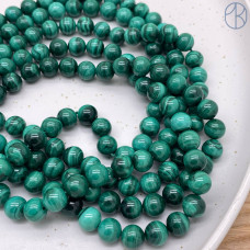 Малахит №1 8 мм