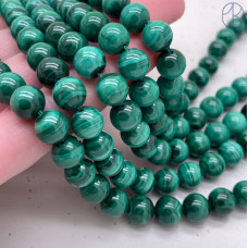 Малахит №1 8 мм