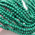 Малахит имитация 6 мм