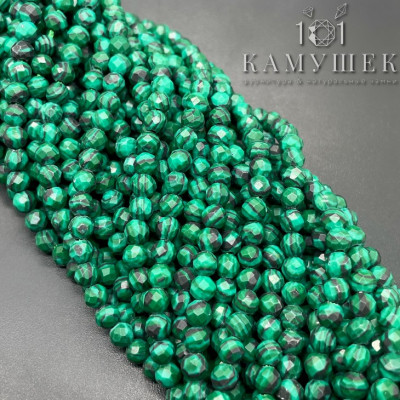 Малахит имитация микроогранка 4 мм