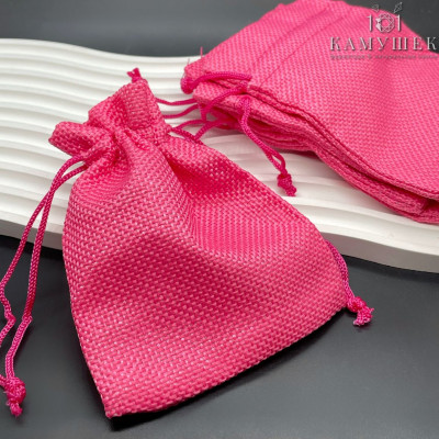 Мешочки льняные фуксия 12х9см уп. 5шт