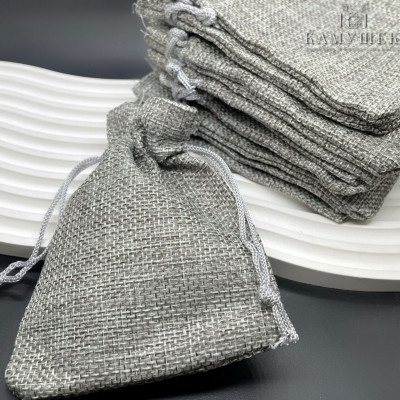Мешочки льняные серые 12х9см уп. 5шт