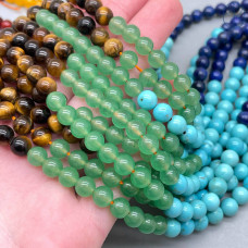 Микс "7 чакр" 6 мм