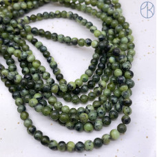 Нефрит Канадский №1 4 мм