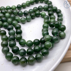  Нефрит Канадский 10 мм