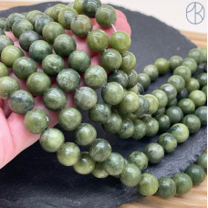 Нефрит Канадский №2 10 мм 