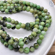 Нефрит Канадский №2 8 мм 