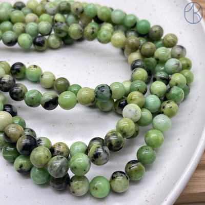 Нефрит Канадский №2 8 мм 