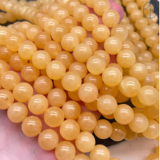 Нефрит Медовый 10 мм 