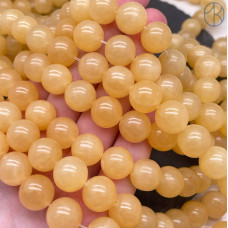 Нефрит Медовый 12 мм 