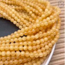 Нефрит Медовый 6 мм 