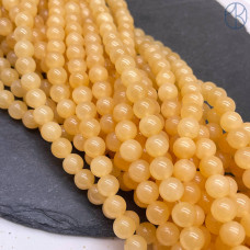 Нефрит Медовый 8 мм 