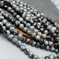 Обсидиан снежный 8 мм