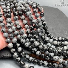 Обсидиан снежный 8 мм