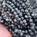 Обсидиан снежный мелкая огранка 10 мм (128 граней)