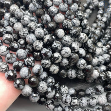 Обсидиан снежный мелкая огранка 8 мм (128 граней)