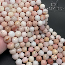 Опал розовый №2 10 мм